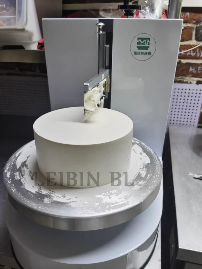 Bakery Equipment Birthday Cake